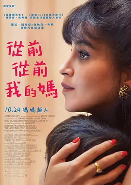 白袜脚踩踏羞辱丨vk